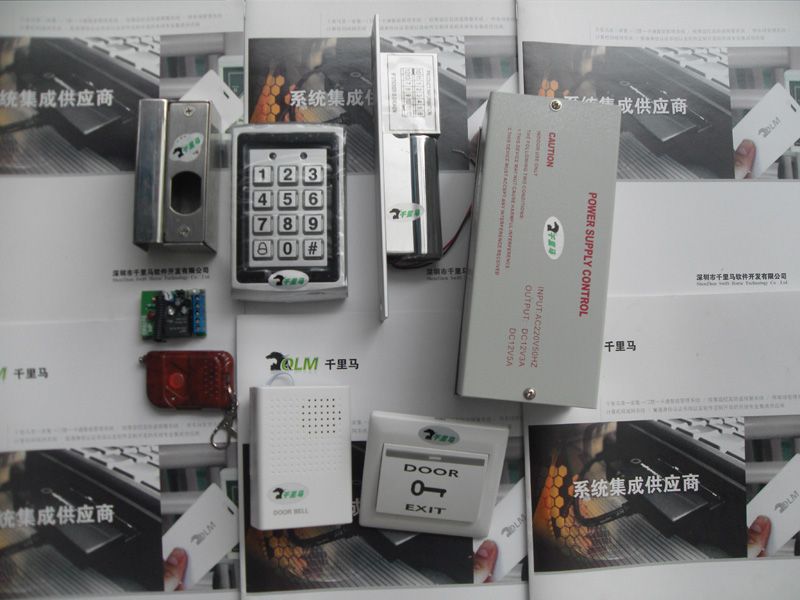 金屬門禁一體機-二芯電插鎖-門禁專用電源-出門開關-門鈴-遙控器-感應卡