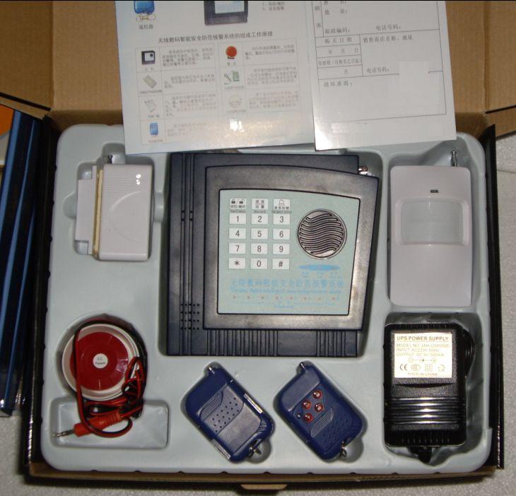 QLM-8008八防區(qū)固定碼電話報警器