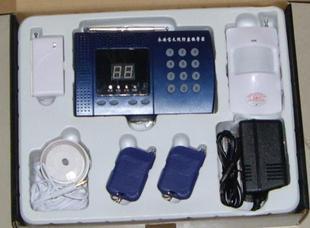 新款語音型QLM-9299防盜報警器語音報警99防區(qū)