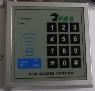 V2000-C門禁機-ID門禁一體機