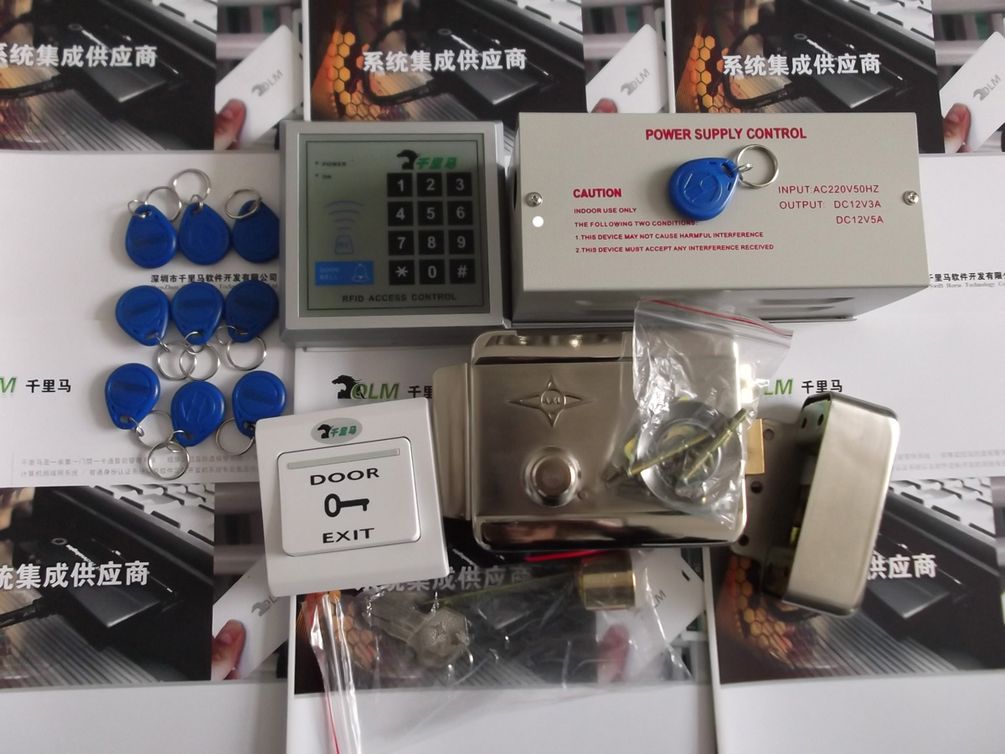 V2000-C出租屋門禁系統(tǒng)-鐵門門禁系統(tǒng)